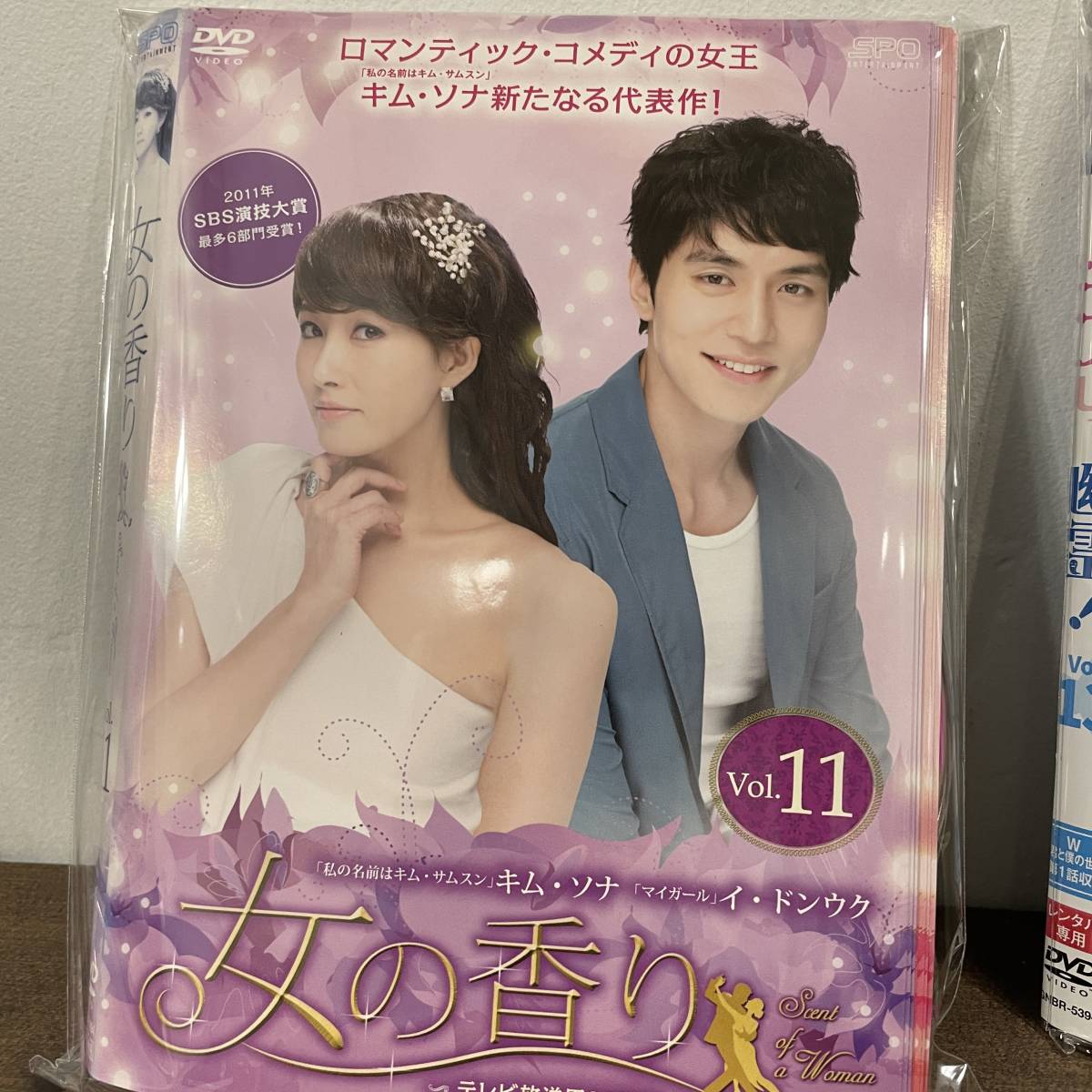 2023年最新】ヤフオク! -女の香りの中古品・新品・未使用品一覧