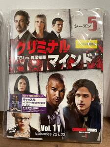 クリミナル・マインド FBI VS 異常犯罪　シーズン5 Vol.1～Vol.11 全11巻【DVD】レンタルアップ品 中古 A-6