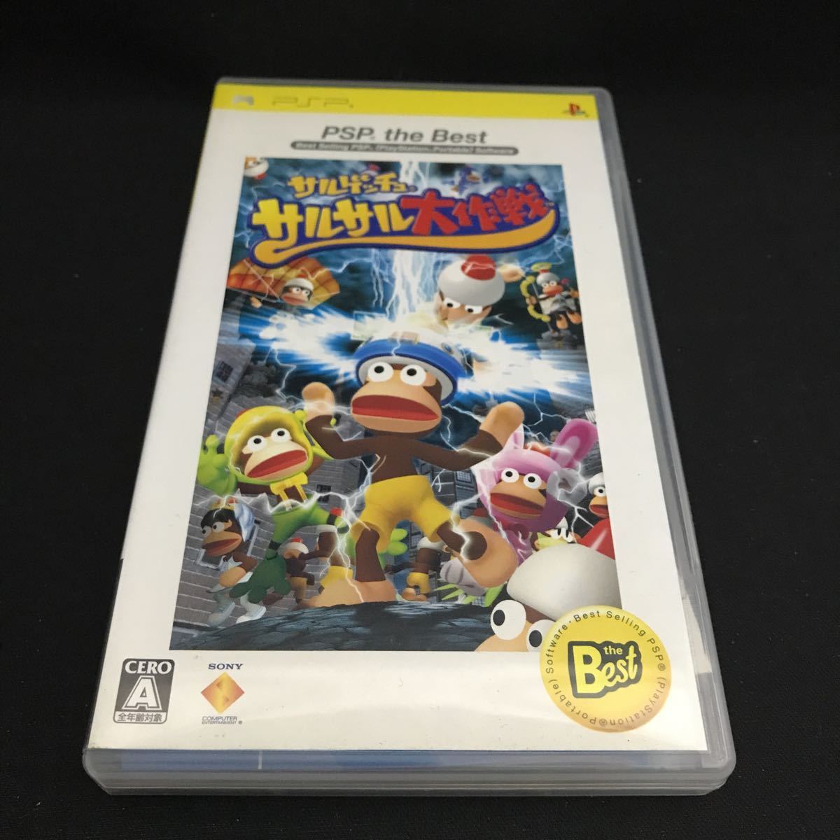 2023年最新】ヤフオク! -サルゲッチュ サルサル大作戦(おもちゃ