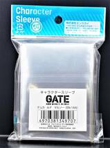 SL1-00005 【送料無料】 GATE 自衛隊 彼の地にて、斯く戦えり テュカ・ルナ・マルソー　【65枚】縦92×横67 　 4970381349707_画像2