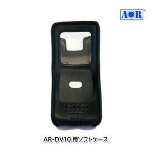 AOR SC-10 AR-DV10用ソフトケース
