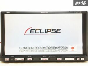 保証付 ECLIPSE イクリプス AVN550HD HDDナビ カーナビ CD DVD 地図データ2009年 ワンセグ 即納 棚N-1