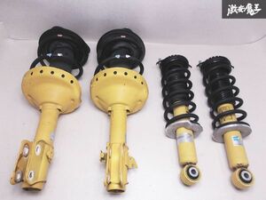 スバル 純正 BILSTEIN ビルシュタイン BP5 BL5 レガシィ サスペンション サス ショック 一台分 20310AG412 20365AG262 即納 棚F-2