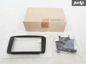 未使用！ PB ピービ― C451 スマートフォーツー AVインストールキット ナビパネル SM451A2D11A 即納 棚S-2