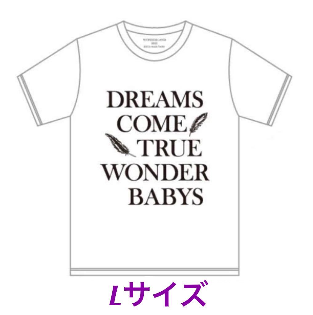 ヤフオク! -「ドリカム ワンダーランド tシャツ」の落札相場・落札価格