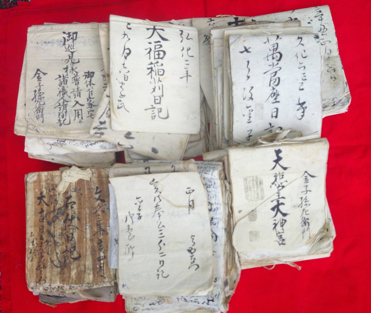 年最新ヤフオク!  古文書 日記古書、古文書の中古品・新品