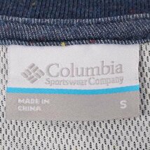 コロンビア スウェット Tシャツ 長袖 ロゴ 無地 トップス アウトドア PL3175 レディース Sサイズ ネイビー Columbia_画像2