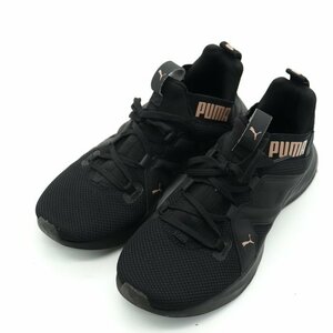  Puma sneakers navy blue temp totemiCONTEMPT DEMI 193162-01 shoes shoes lady's 23.5cm size black PUMA