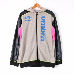 アンブロ 長袖パーカー ジップアップ スポーツウェア トップス 大きいサイズ メンズ Oサイズ グレー umbro