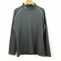 アンダーアーマー 長袖Tシャツ ハイネック コールドギア フィット トップス 大きいサイズ メンズ XLサイズ グレー UNDER ARMOUR_画像1