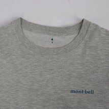 モンベル Tシャツ 半袖 クルーネック 昆虫柄 プリントT アウトドア トップス メンズ Sサイズ グレー mont-bell_画像3