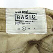 ニコアンド Basic ロングパンツ コーデュロイ スキニー 秋冬 ストレッチ ボトムス レディース Sサイズ ブラウン niko and..._画像2