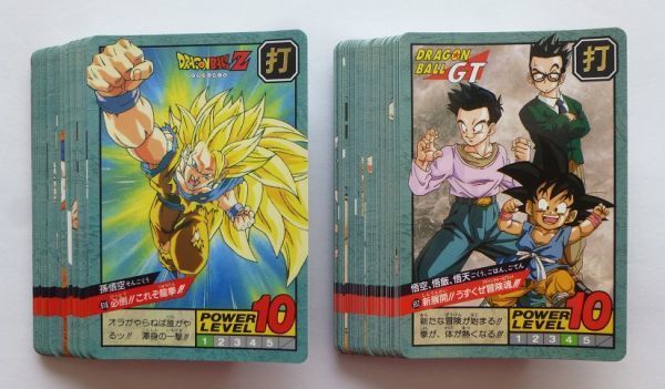 ヤフオク! -「ドラゴンボール カードダス スーパーバトル セット