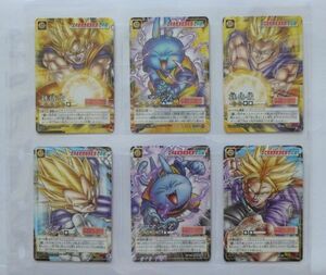 [ beautiful goods ] Dragon Ball card game Pro motion card SP-40~SP45ne koma Gin Z Monkey King Son Gohan Vegeta trunks 