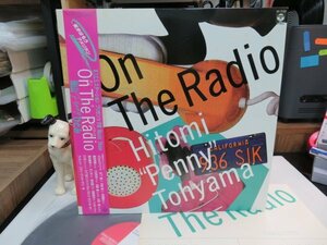 mK6｜無傷！【 LP / Columbia JP 1st press MAT: A-1/B-1 】当山ひとみ「ON THE RADIO」