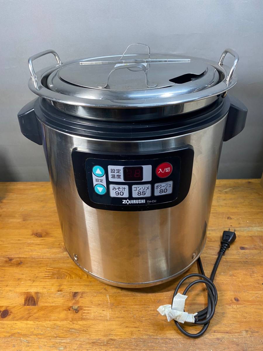 2023年最新】ヤフオク! -zojirushi th-cuの中古品・新品・未使用品一覧