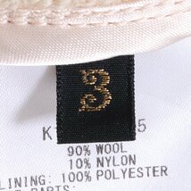 KAPITAL 40S Wool L-FIVE Varsity Jacket Lサイズ ベージュ K1910LJ105 キャピタル スタジアムジャケット スタジャン ジャンパー_画像6