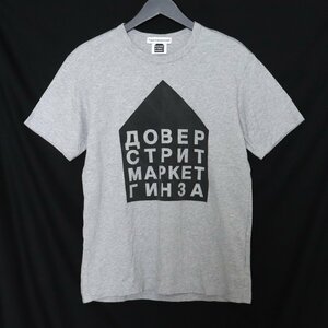 GOSHA RUBCHINSKIY × DOVER STREET MARKET ロゴTシャツ Sサイズ グレー ゴーシャラブチンスキー ドーバーストリートマーケット LOGO TEE