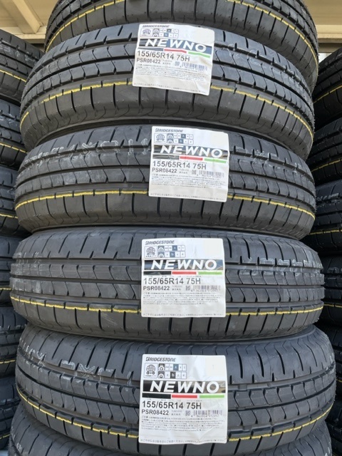 2023年最新】ヤフオク! -155-65r14 4本セットの中古品・新品・未使用品一覧