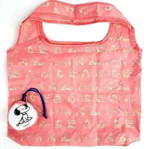  Snoopy pouch attaching eko-bag ( pink ) shopping bag shopping bag 70th design Peanuts 