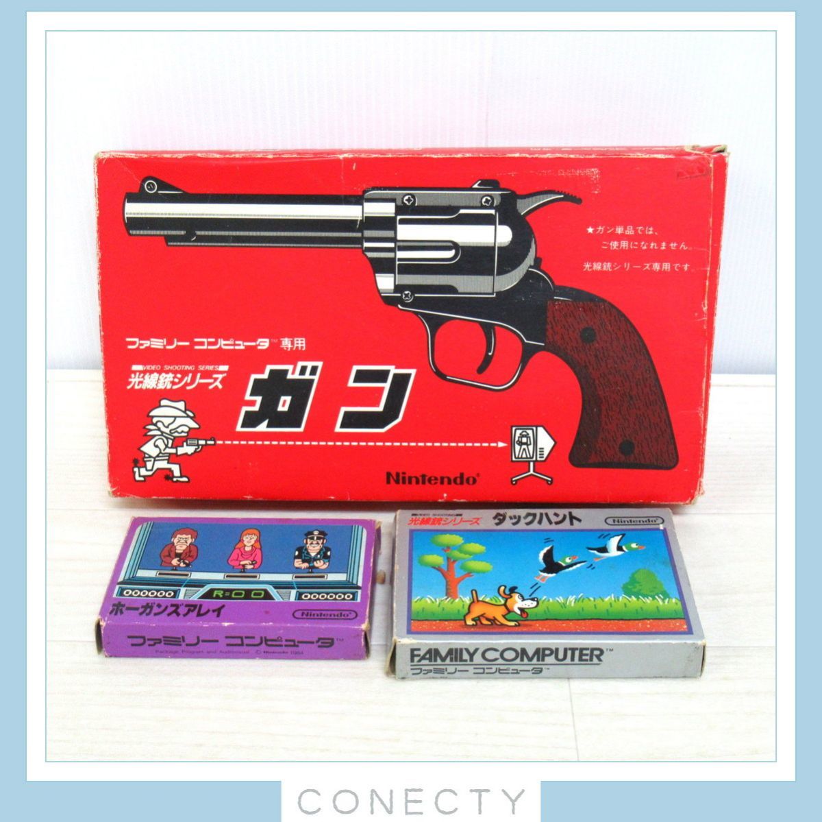 ヤフオク! -「光線銃 ファミコン」(タイトル) (ファミコン)の落札相場