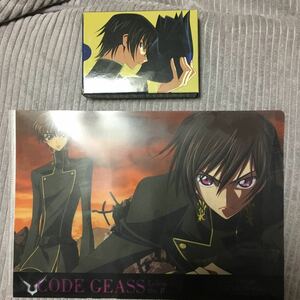  Code Geas . reverse. Leroux shu playing cards Animage appendix clear file 