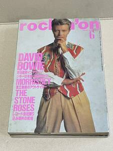 1990年6月 Vol.19 rockin'on ロッキング オン 表紙：デヴィット ボウイ