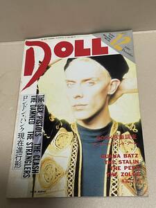 1989年12月 DOLL ドール ロンドン・パンク現在進行形