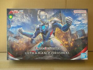 フィギュアライズスタンダード ウルトラマンゼット オリジナル 色分け済みプラモデル