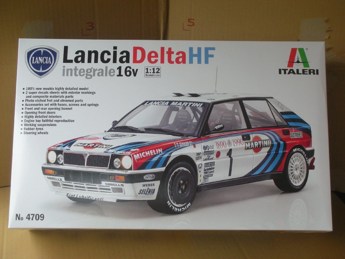 2023年最新】Yahoo!オークション -インテグラーレ16vの中古品・新品