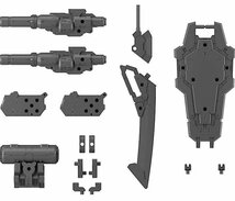 30MM カスタマイズウェポンズ(ヘビーウェポン 1) 色分け済みプラモデル_画像4