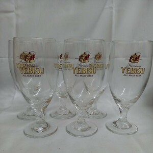 ☆⑥未使用 YEBISU エビスビール 420型 足付き ビアグラス ビール グラス 6客セット