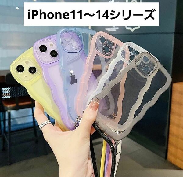 iPhoneケース 韓国 ストラップ スマホショルダ iPhone11 iPhone12 iPhone13 iPhone14