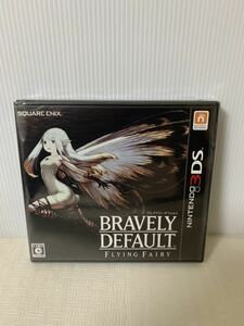 未開封 3DSソフト BRAVELY DEFAULT FLYING FAIRLY ブレイブリーデフォルト/ニンテンドー3DSゲーム/RPG/SQUARE/レトロ/任天堂/保管品/擦れ等