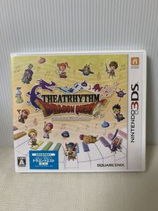 未使用 Nintendo3DSソフト THEATRHYTHM DRAGON QUESTシアトリズム ドラゴンクエスト/ニンテンドー/レトロ/未開封シュリンク一部削れ