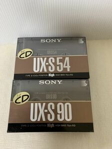 未使用 SONY UX SERIES/ソニー カセットテープ 2個セット/UX-S54 B/UX-S90 B/ハイポジション/部品取り用/梱包材経年/ジャンク扱