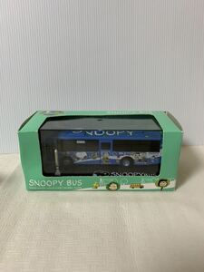 神奈川中央交通 SNOOPY BUSS スヌーピー バスB コールドキャスト製ハンドメイドミニカー/車車両/レトロ/部品取り用/小傷汚れ黴等/ジャンク