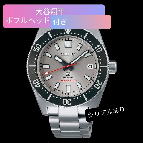 プロスペックス SBDC191大谷翔平 2023 限定モデル&ボブルヘッド