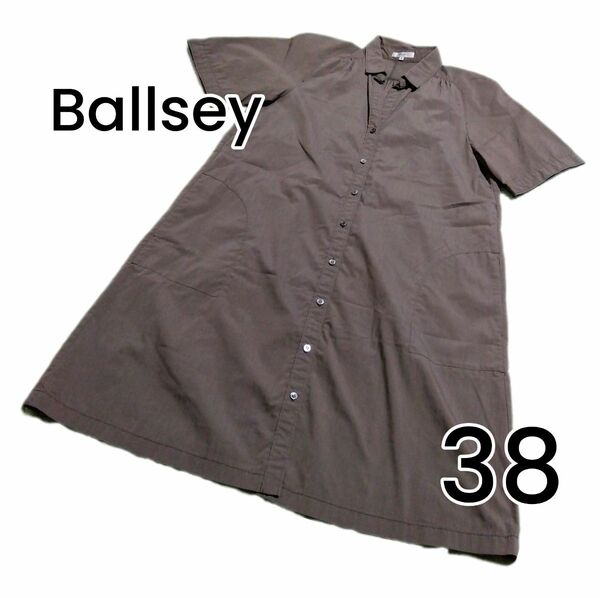 【Ballsey】ブラウン シャツワンピース 38サイズ