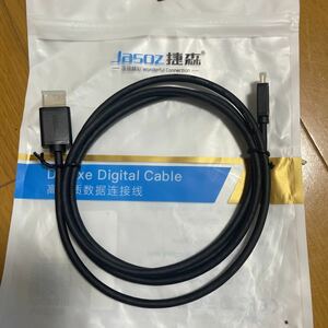 Micro HDMI to HDMI ケーブル 1.5m