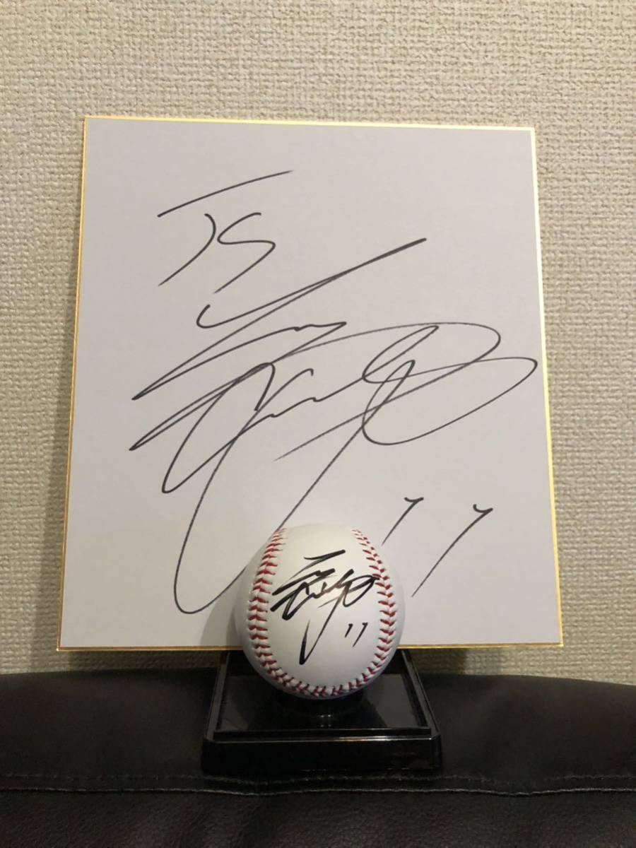 2023年最新】ヤフオク! -大谷翔平 直筆サインボールの中古品・新品・未