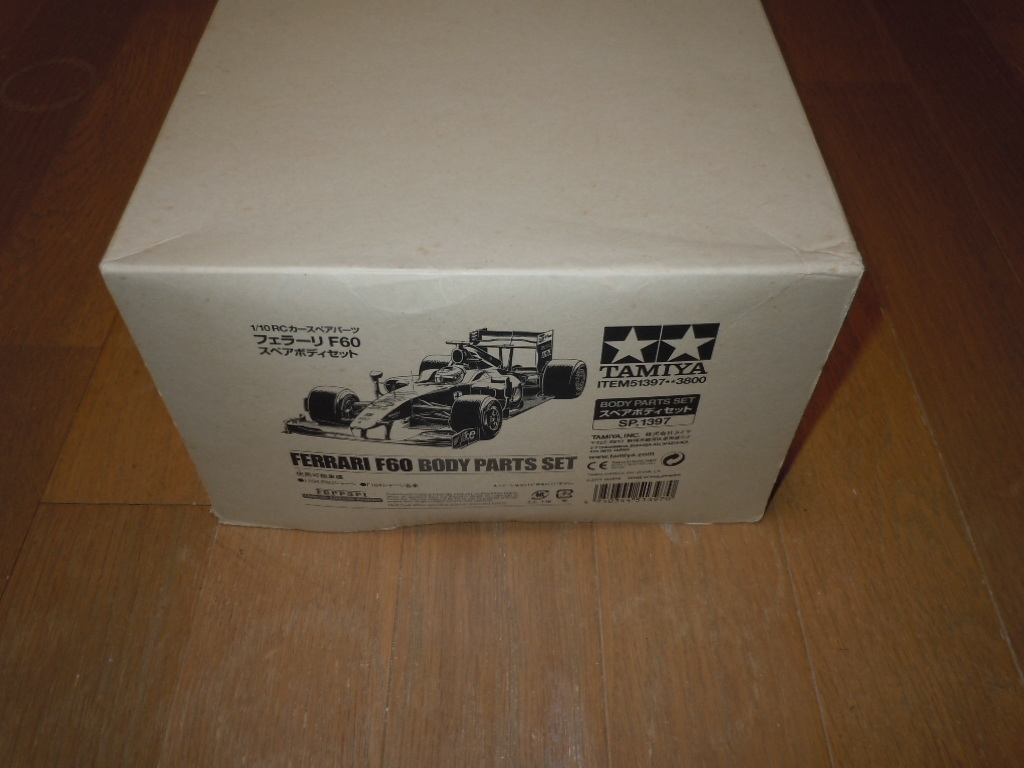 ヤフオク! タミヤボディの落札相場・落札価格