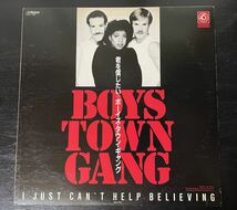 Boys Town Gang / When Will I See You Again(天使のささやき), I Just Can't Help Believing(君を信じたい) 国内プロモ中古盤12インチ_画像2