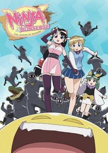 ニニンがシノブ伝 DVD 全12話 320分収録 北米版