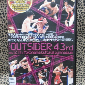 DVD 　ジ・アウトサイダー 43rd RINGS THE OUTSIDER SPECIAL in 横浜文化体育館 　レンタル落　　