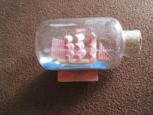■即決価格　送料込み金額　ボトルシップ　瓶の中の船　帆船　ヨット　ガラス瓶　舟　ハンドメイド◆中古◆