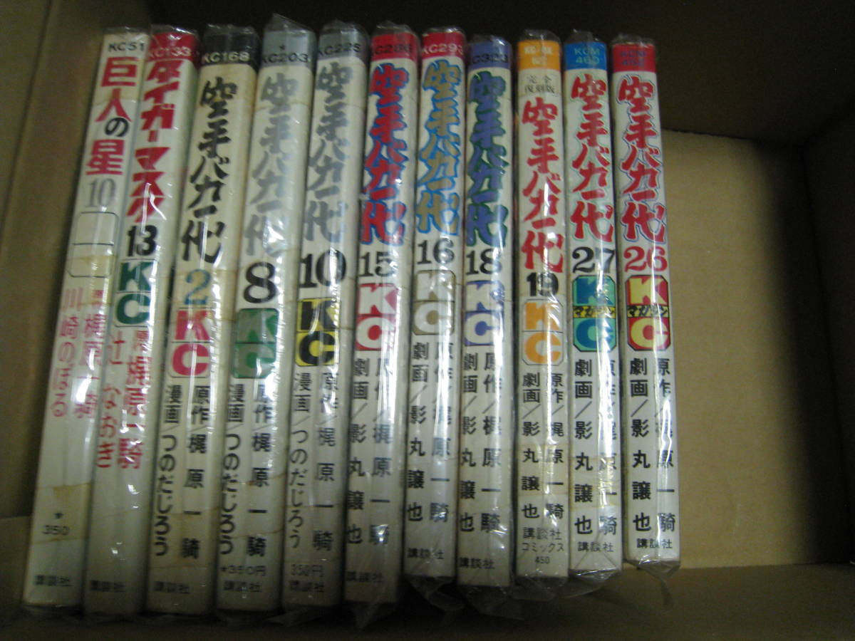 年最新Yahoo!オークション  タイガーマスク漫画、コミックの