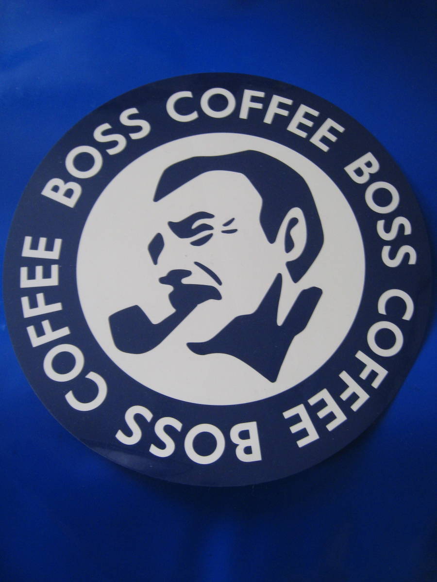 ヤフオク! -「boss coffee」の落札相場・落札価格