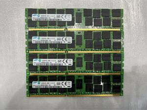 【SAMSUNG】 DDR3L-1600 PC3L-12800R ECC REG RDIMM Registered 16GB 4枚組 合計64GB 16G 64G
