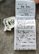 パラスパレス pallas palace 麻 100％トップス リネン 国産 MADE IN JAPAN カイタックインターナショナル シンプル ニット 五分袖 薄手_画像7